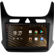 Android head unit SIGMA S9432 ANDROID 10 4+32 Gb 4G DSP Chevrolet Cobalt 2 2011 - 2018 9"