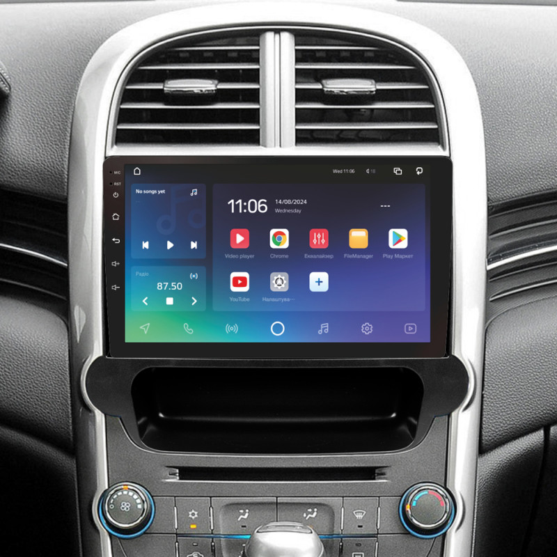 Android head unit SIGMA X9432 ANDROID 10 4+32 Gb 4G DSP Chevrolet Malibu 8 2012-2015 9"
