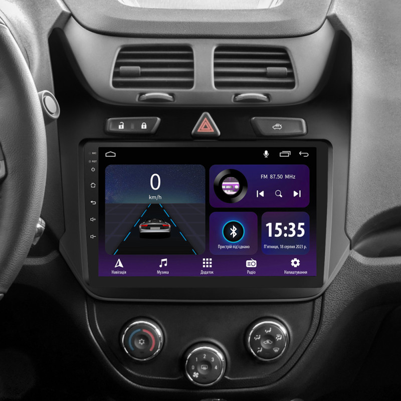 Android head unit SIGMA E9232 ANDROID 10 2+32 Gb Chevrolet Cobalt 2 2011 - 2018 9"