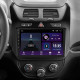 Android head unit SIGMA E9232 ANDROID 10 2+32 Gb Chevrolet Cobalt 2 2011 - 2018 9"