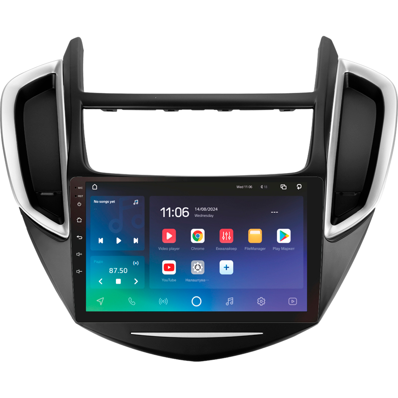 Android head unit SIGMA X9464 ANDROID 10 4+64 Gb 4G DSP Chevrolet Tracker 3 (F1) 2013-2017 9"