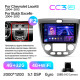 Android head unit Teyes CC3 4+32 Gb Chevrolet Lacetti J200 Buick Excelle Hrv 2004-2013 (F2) 9" 2k