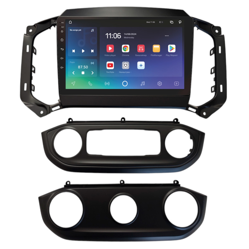 Android head unit SIGMA X9432 ANDROID 10 4+32 Gb 4G DSP Chevrolet COLORADO BLAZER S10 ISUZU D-MAX 2017-2019 9"