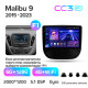 Štátní magnetofon Teyes CC3 6+128 GB s kruhovým pohledem 360° pro Chevrolet Malibu 9 (F1) 2015–2023, 9