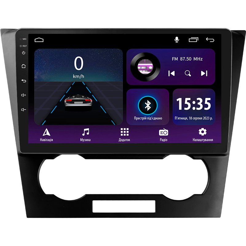 Android head unit SIGMA E9232 ANDROID 10 2+32 Gb Chevrolet Epica 1 2006 - 2012 9"