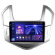 Android head unit Teyes CC3 6+128 Gb with 360° surround view° Chevrolet Cruze J300 J308 2012-2015 9" 2k (L1)