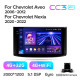 Android head unit Teyes CC3 4+32 Gb Chevrolet Aveo T250 2006-2012 Nexia 1 2020-2022 9" 2k