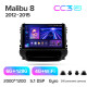 Android head unit Teyes CC3 6+128 Gb with 360° surround view° Chevrolet Malibu 8 2012-2015 9" 2k