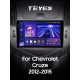 Android head unit Teyes CC3 6+128 Gb with 360° surround view° Chevrolet Cruze J300 J308 2012-2015 9" 2k (L1)