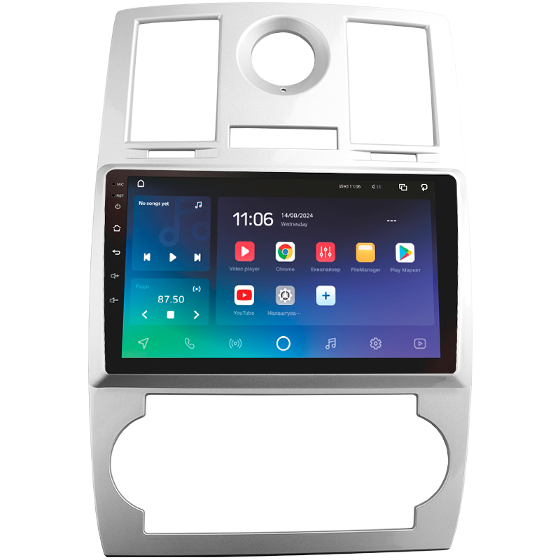 Android head unit SIGMA X9464 ANDROID 10 4+64 Gb 4G DSP Chrysler 300C 1 2004-2011 9" (L1)