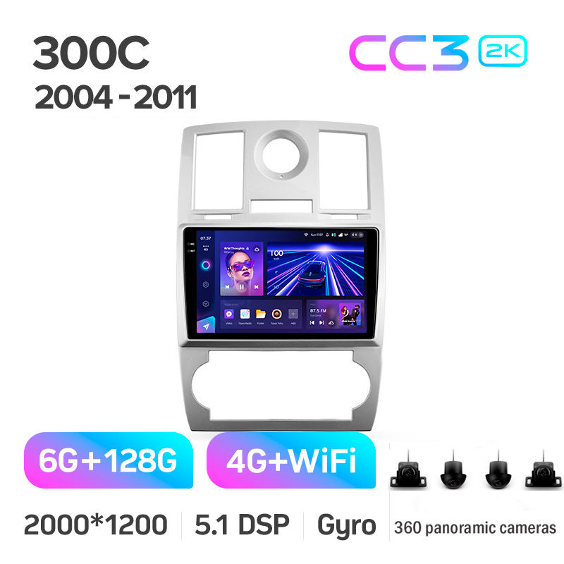 Android head unit Teyes CC3 6+128 Gb with 360° surround view° Chrysler 300C 1 2004-2011 9" 2k (L1)