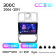Android head unit Teyes CC3 6+128 Gb with 360° surround view° Chrysler 300C 1 2004-2011 9" 2k (L1)