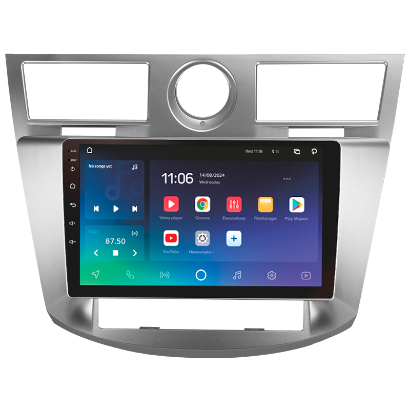 Android head unit SIGMA PRO 9464 ANDROID 10 4+64 Gb 4G DSP Chrysler Sebring 3 JS 2006-2010 9" (L1)