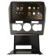 Android head unit SIGMA S9432 ANDROID 10 4+32 Gb 4G DSP Citroen C4 C-QUATRE 2015-2018 AT AC 9"