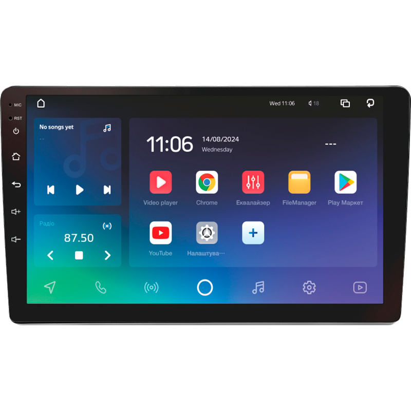 Android head unit SIGMA PRO 9464 ANDROID 10 4+64 Gb 4G DSP Citroen Berlingo 2 B9 2008-2019 9"