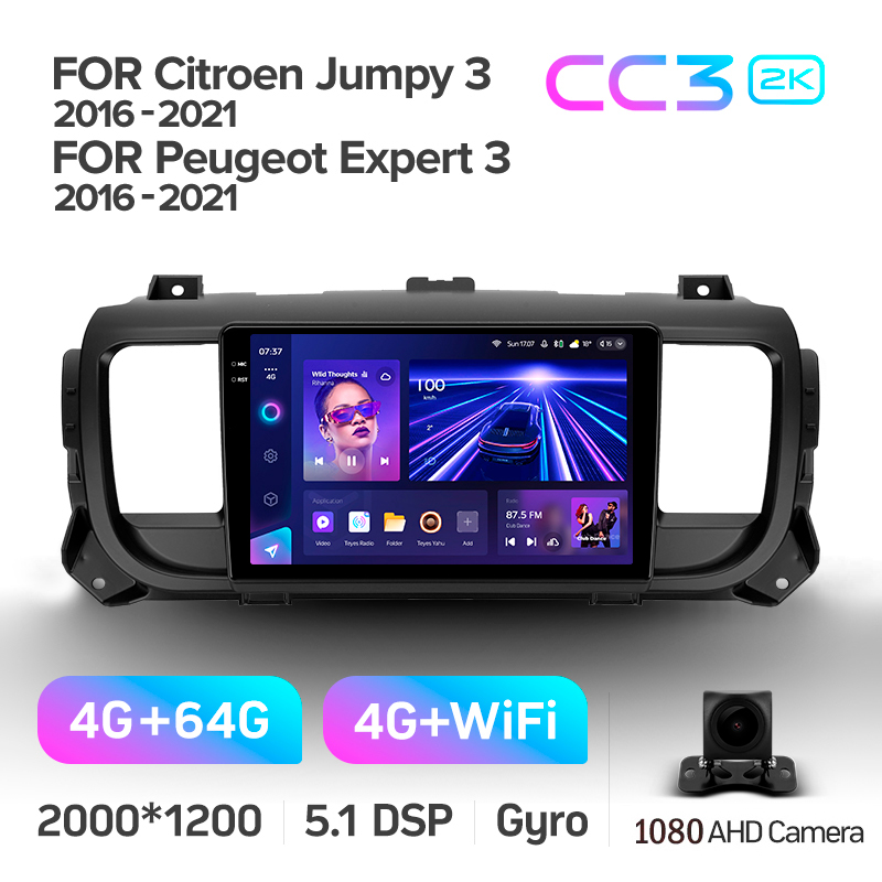 Android head unit Teyes CC3 4+64 Gb Citroen Jumpy III 3 SpaceTourer 1 / Peugeot Expert III 3 2016-2021 9" 2k (L1)