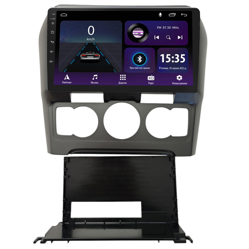 Android head unit SIGMA E9232 ANDROID 10 2+32 Gb Citroen C4 C-QUATRE 2015-2018 AT AC 9"