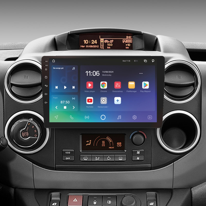 Android head unit SIGMA PRO 9464 ANDROID 10 4+64 Gb 4G DSP Citroen Berlingo 2 B9 2008-2019 9"