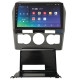 Android head unit SIGMA X9464 ANDROID 10 4+64 Gb 4G DSP Citroen C4 C-QUATRE 2015-2018 AT AC 9"