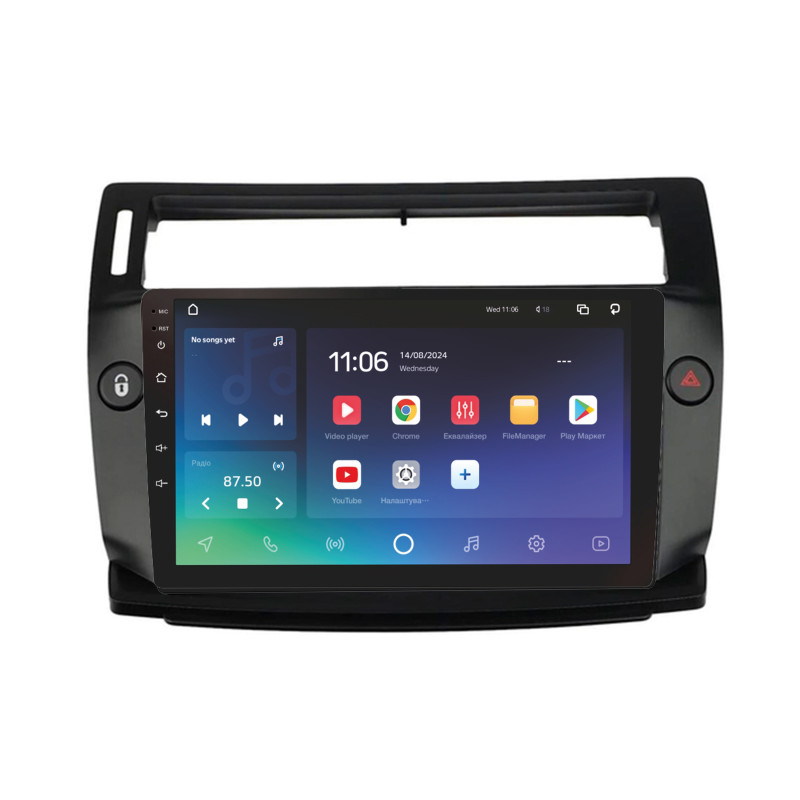 Android head unit SIGMA X9464 ANDROID 10 4+64 Gb 4G DSP Citroen C4 LA LC C-Triomphe C-Quatre 2004-2014 Black 9"