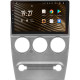 Android head unit SIGMA S9432 ANDROID 10 4+32 Gb 4G DSP Citroen C-Elysee 2008-2013 9"