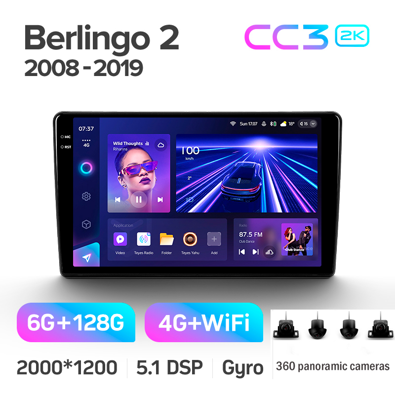 Android head unit Teyes CC3 6+128 Gb with 360° surround view° Citroen Berlingo 2 B9 2008-2019 9" 2k