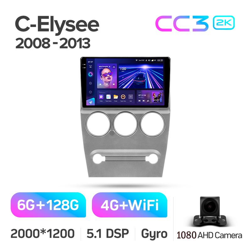 Android head unit Teyes CC3 6+128 Gb Citroen C-Elysee 2008-2013 9" 2k
