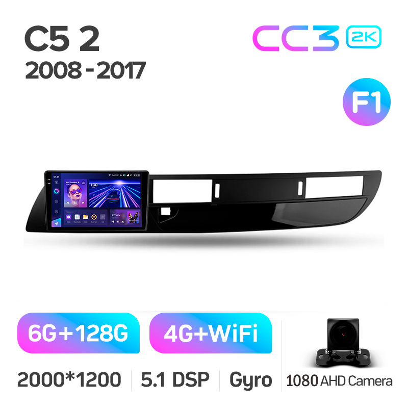Android head unit Teyes CC3 6+128 Gb Citroen C5 2 2008-2017 (F1) 9" 2k (L1)