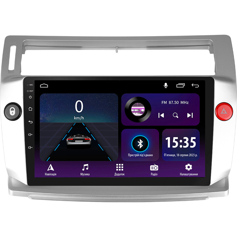 Android head unit SIGMA E9232 ANDROID 10 2+32 Gb Citroen C4 LA LC C-Triomphe C-Quatre 2004-2014 9"