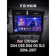 Android head unit Teyes CC3 4+64 Gb Citroen DS4 DS5 DS6 DS 5LS (1 Din) 2014-2017 9" 1din 2k (L2)