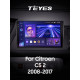 Android head unit Teyes CC3 6+128 Gb with 360° surround view° Citroen C5 2 2008-2017 (F1) 9" 2k (L1)