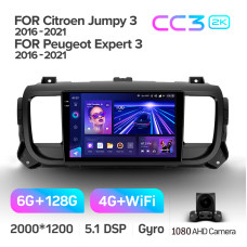 Android head unit Teyes CC3 6+128 Gb Citroen Jumpy III 3 SpaceTourer 1 / Peugeot Expert III 3 2016-2021 9" 2k (L1)