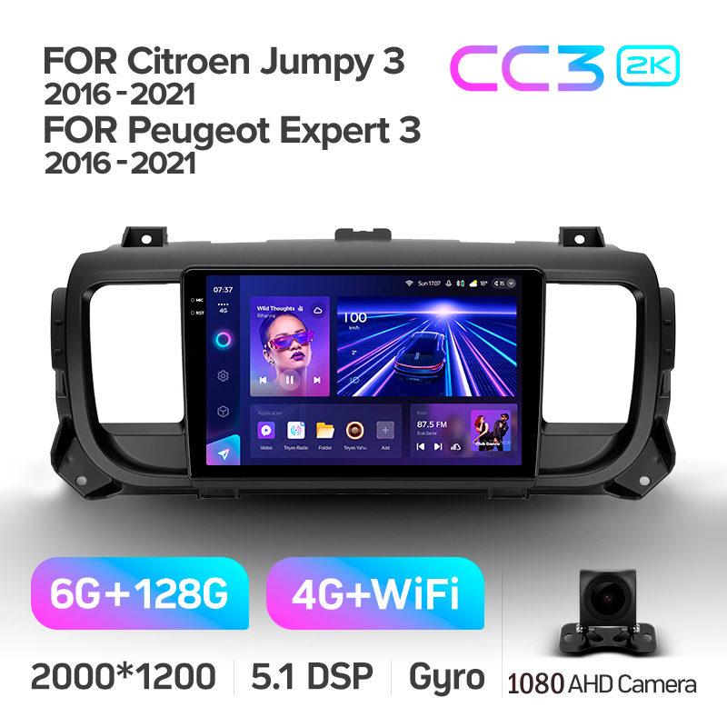 Android head unit Teyes CC3 6+128 Gb Citroen Jumpy III 3 SpaceTourer 1 / Peugeot Expert III 3 2016-2021 9" 2k (L1)