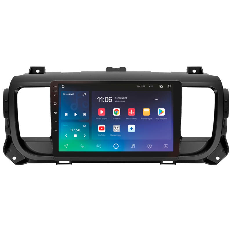 Android head unit SIGMA X9432 ANDROID 10 4+32 Gb 4G DSP Citroen Jumpy III 3 SpaceTourer 1 / Peugeot Expert III 3 2016-2021 9" (L1)
