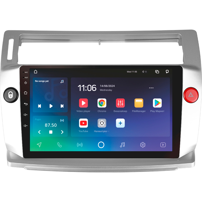 Android head unit SIGMA X9432 ANDROID 10 4+32 Gb 4G DSP Citroen C4 LA LC C-Triomphe C-Quatre 2004-2014 9"