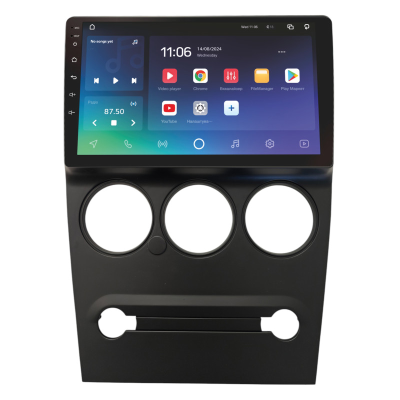 Android head unit SIGMA X9432 ANDROID 10 4+32 Gb 4G DSP Citroen C-Elysee 2008-2013 Black 9"