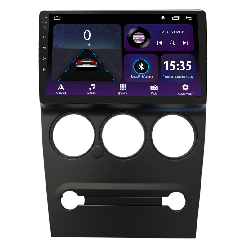 Magnetófono SIGMA E9232 ANDROID 10 2+32 GB para Citroën C-Elysée 2008-2013 Negro 9