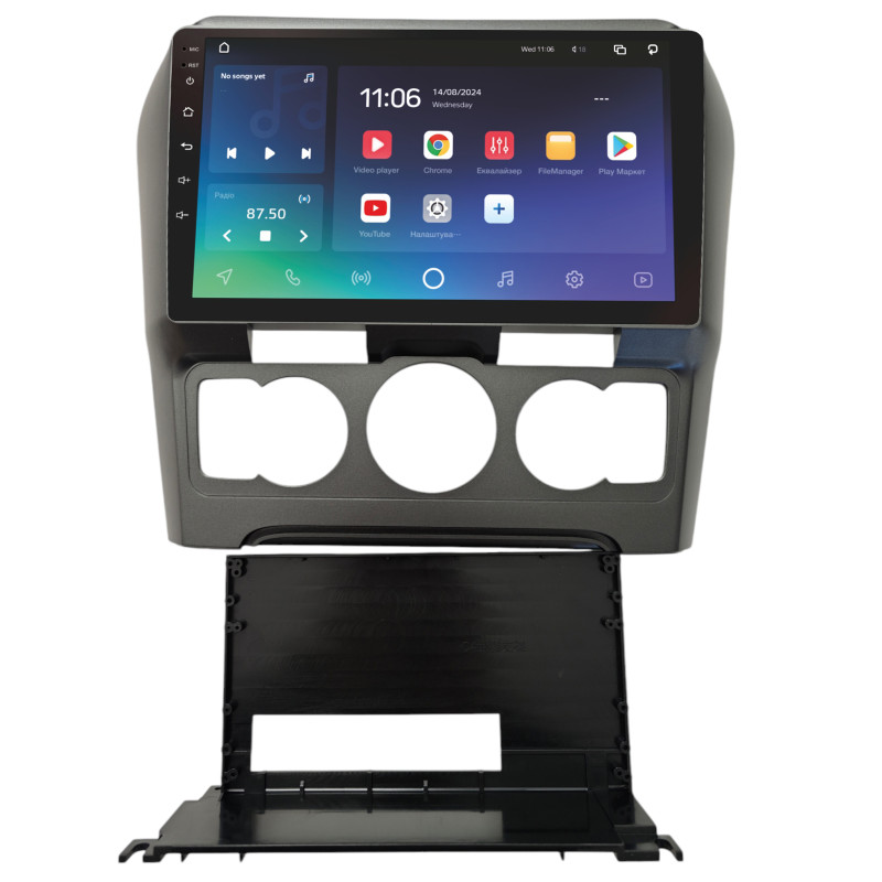Android head unit SIGMA X9432 ANDROID 10 4+32 Gb 4G DSP Citroen C4 C-QUATRE 2015-2018 AT AC 9"