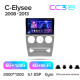Android head unit Teyes CC3 6+128 Gb with 360° surround view° Citroen C-Elysee 2008-2013 9" 2k