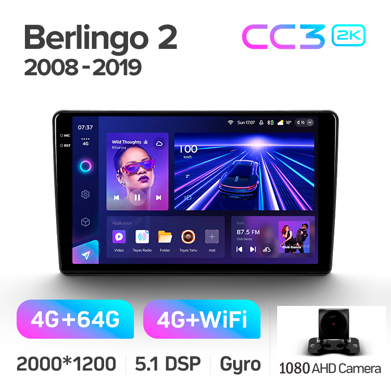 Android head unit Teyes CC3 4+64 Gb Citroen Berlingo 2 B9 2008-2019 9" 2k