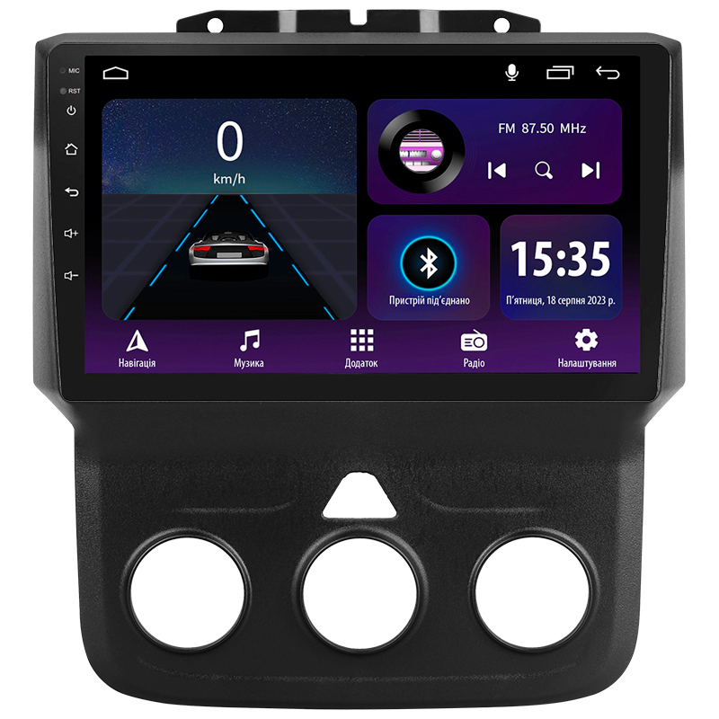 Android head unit SIGMA E9232 ANDROID 10 2+32 Gb Dodge Ram 4 IV DJ DS 2013-2019 (F2) 9"