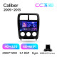 Android head unit Teyes CC3 4+32 Gb Dodge Caliber PM 2009 - 2013 9" 2k (L2)
