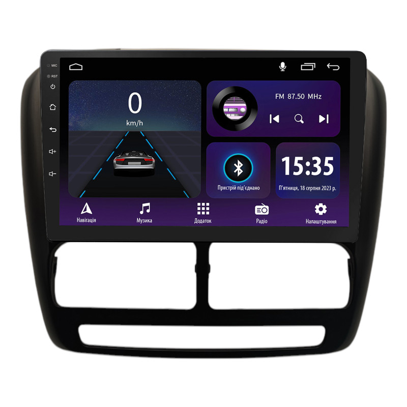Android head unit SIGMA E9232 ANDROID 10 2+32 Gb Fiat DOBLO 2010-2015 OPEL COMBO 2011-2018 9"