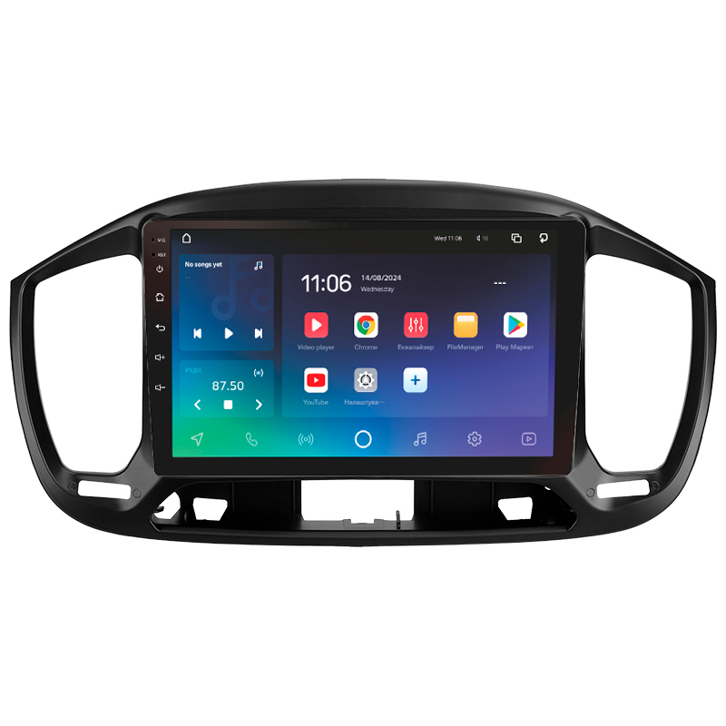 Android head unit SIGMA PRO 9464 ANDROID 10 4+64 Gb 4G DSP Fiat Uno 2014-2020 9" (L1)
