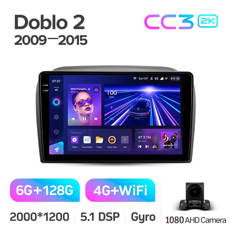 Android head unit Teyes CC3 6+128 Gb Fiat Doblo 2 II 263 2009-2015 9" 2k (L1)