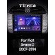 Android head unit Teyes CC3 6+128 Gb with 360° surround view° Fiat Bravo 198 2 II 2007-2014 9" 2k (L1)