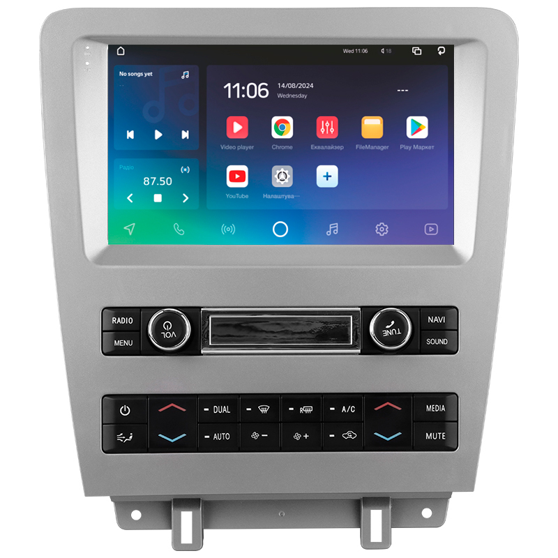 Android head unit SIGMA X9464 ANDROID 10 4+64 Gb 4G DSP Ford Mustang 5 S-197 (F2) 2009-2014 9" (L3)