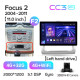 Android head unit Teyes CC3 4+32 Gb Ford Focus 2 Mk 2 2004-2011 (F2) 11" 2k