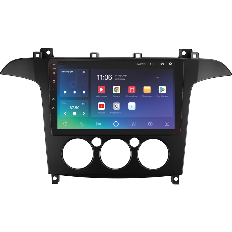 Android head unit SIGMA PRO 9464 ANDROID 10 4+64 Gb 4G DSP Ford S-MAX 1 2006-2015 (F2) 9"