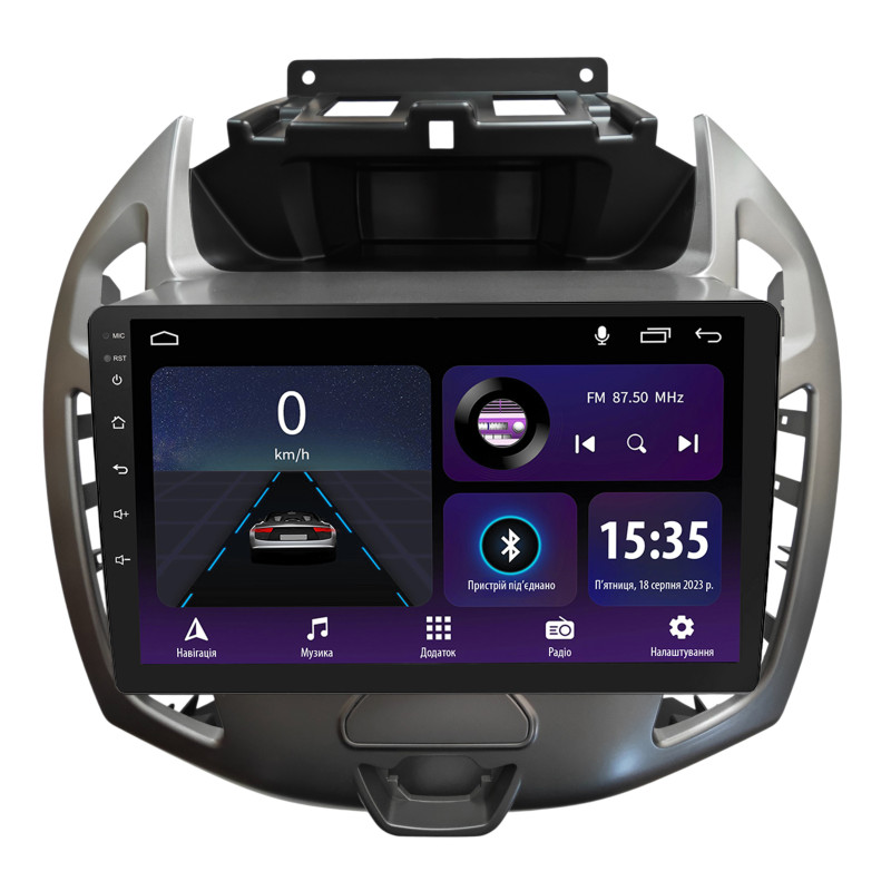 Magni radio de fábrica SIGMA E9232 ANDROID 10 2